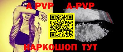 первитин Кудымкар