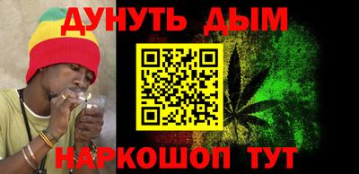 прущая мука Лениногорск