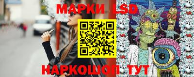 бутик Магнитогорск