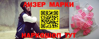 прущая мука Лениногорск