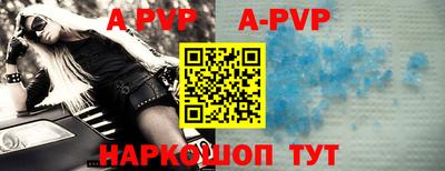 ГАЛЛЮЦИНОГЕННЫЕ ГРИБЫ Ленинск-Кузнецкий