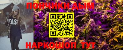 ГАЛЛЮЦИНОГЕННЫЕ ГРИБЫ Ленинск-Кузнецкий