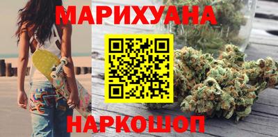 ГАЛЛЮЦИНОГЕННЫЕ ГРИБЫ Ленинск-Кузнецкий