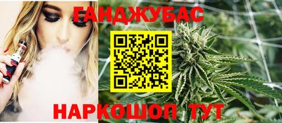 прущая мука Лениногорск