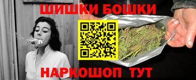 ГАЛЛЮЦИНОГЕННЫЕ ГРИБЫ Ленинск-Кузнецкий