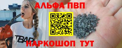 прущая мука Лениногорск