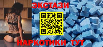 прущая мука Лениногорск