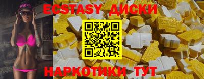 дурь Кузнецк