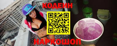 прущая мука Лениногорск