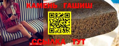 бошки Кудрово