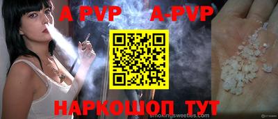 кокаин премиум Майкоп