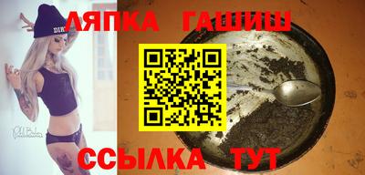 дурь Кузнецк