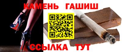 шишки Лесной