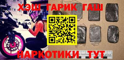 кокаин премиум Майкоп