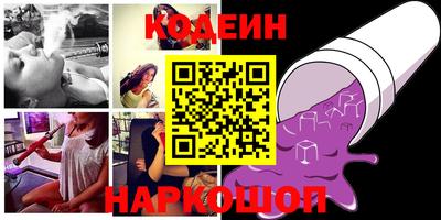 альфа пвп VHQ Магадан